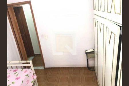 Apartamento à venda com 55m², 2 quartos e 1 vaga