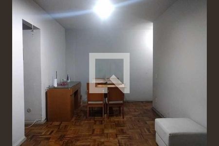 Apartamento à venda com 2 quartos, 74m² em Engenho de Dentro, Rio de Janeiro