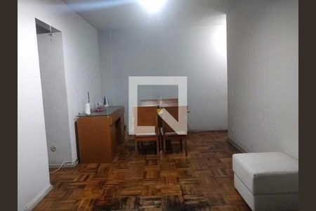 Apartamento à venda com 2 quartos, 74m² em Engenho de Dentro, Rio de Janeiro