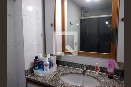 Apartamento à venda com 91m², 3 quartos e 1 vaga