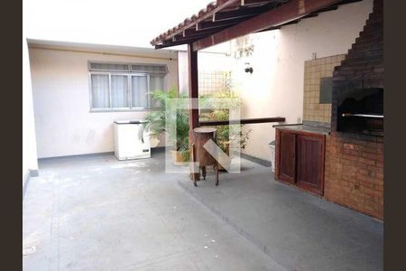 Apartamento à venda com 91m², 3 quartos e 1 vaga