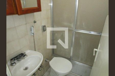 Apartamento à venda com 2 quartos, 58m² em Rocha, Rio de Janeiro