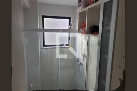 Apartamento à venda com 2 quartos, 80m² em Méier, Rio de Janeiro