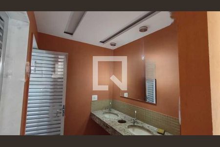 Apartamento à venda com 2 quartos, 72m² em Alto da Boa Vista, Rio de Janeiro