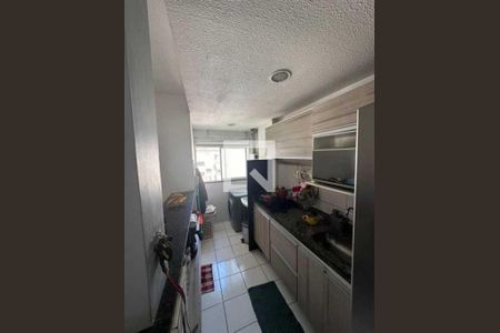 Apartamento à venda com 3 quartos, 57m² em São Cristóvão, Rio de Janeiro