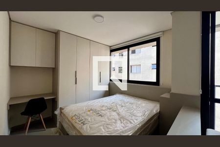 Apartamento para alugar com 1 quarto, 41m² em Vila Madalena, São Paulo