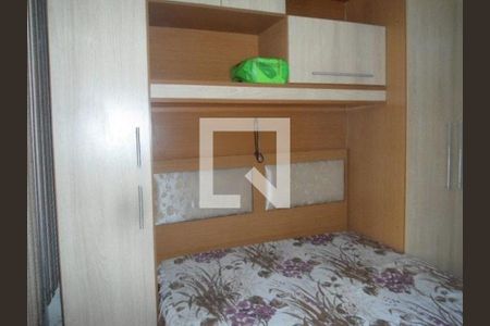 Apartamento à venda com 1 quarto, 20m² em Copacabana, Rio de Janeiro