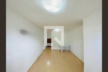 Apartamento à venda com 2 quartos, 66m² em Botafogo, Rio de Janeiro