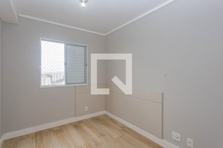 Quarto 2 de apartamento à venda com 2 quartos, 52m² em Jardim Santa Emilia, São Paulo