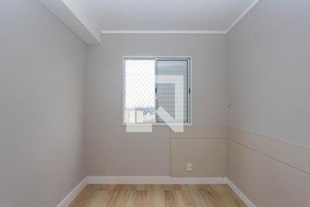 Quarto 2 de apartamento à venda com 2 quartos, 52m² em Jardim Santa Emilia, São Paulo