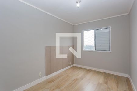 Quarto 1 de apartamento à venda com 2 quartos, 52m² em Jardim Santa Emilia, São Paulo