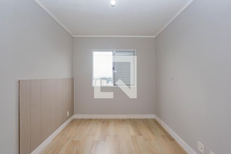 Quarto 1 de apartamento à venda com 2 quartos, 52m² em Jardim Santa Emilia, São Paulo