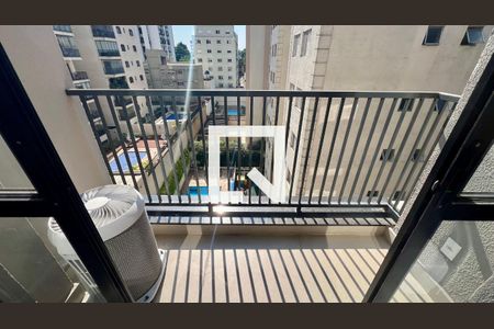 Apartamento para alugar com 1 quarto, 45m² em Vila Madalena, São Paulo