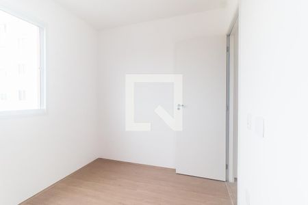 Quarto 1 de apartamento para alugar com 2 quartos, 44m² em Vila Nova Cintra, Mogi das Cruzes