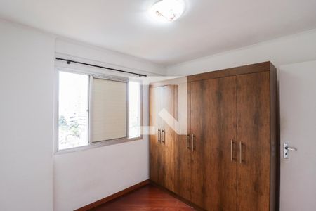 Quarto 1 de apartamento à venda com 2 quartos, 70m² em Jardim Sonia, São Paulo