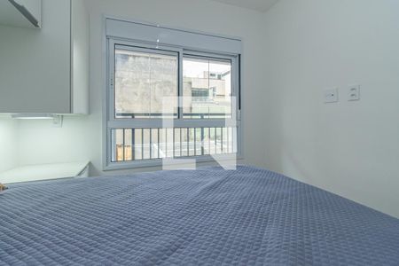 Quarto de apartamento para alugar com 1 quarto, 33m² em Vila Mariana, São Paulo