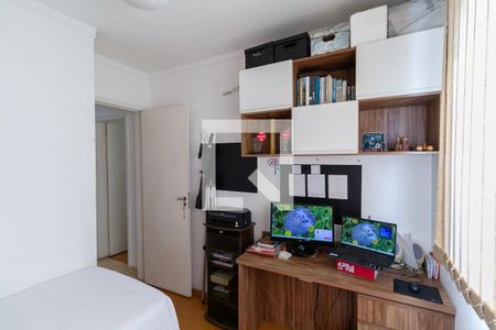 Quarto de apartamento à venda com 2 quartos, 51m² em Cabral, Contagem