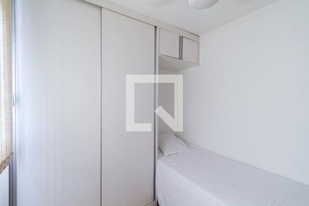 Quarto de apartamento à venda com 2 quartos, 51m² em Cabral, Contagem