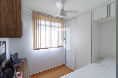 Quarto de apartamento à venda com 2 quartos, 51m² em Cabral, Contagem