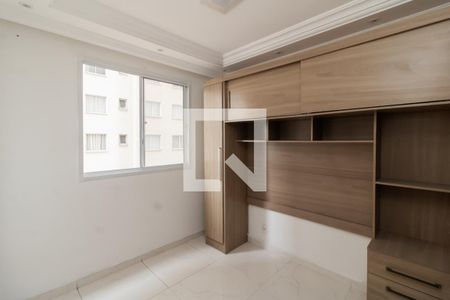 Quarto 1 de apartamento para alugar com 2 quartos, 41m² em Vila Penteado, São Paulo