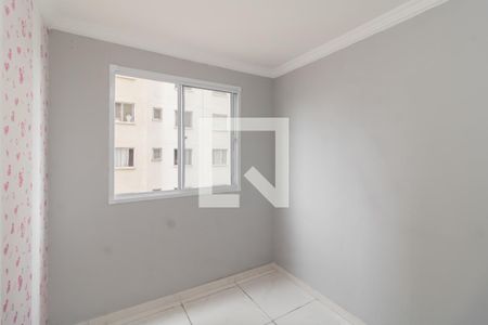 Quarto 2 de apartamento para alugar com 2 quartos, 41m² em Vila Penteado, São Paulo