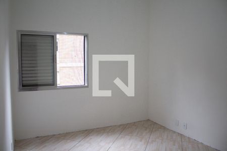 Quarto de apartamento para alugar com 1 quarto, 40m² em Barra Funda, São Paulo