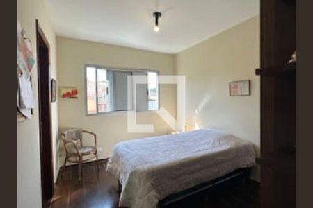 Apartamento à venda com 4 quartos, 156m² em Jardim Londrina, São Paulo