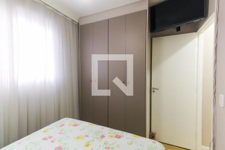 Quarto 1 de apartamento para alugar com 2 quartos, 44m² em Belenzinho, São Paulo