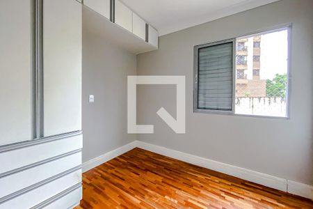 Quarto 1 de apartamento para alugar com 3 quartos, 70m² em Vila Mariana, São Paulo