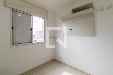 Suíte  de apartamento para alugar com 2 quartos, 55m² em Vila Endres, Guarulhos