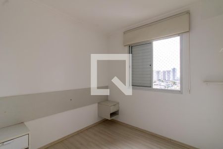 Suíte  de apartamento para alugar com 2 quartos, 55m² em Vila Endres, Guarulhos