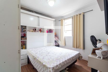 Quarto 1 de apartamento à venda com 2 quartos, 61m² em Vila Buenos Aires, São Paulo