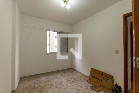 Quarto 1 de apartamento para alugar com 2 quartos, 58m² em Vila Gomes Cardim, São Paulo