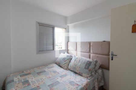 Quarto 1 de apartamento à venda com 2 quartos, 60m² em Jaguaré, São Paulo