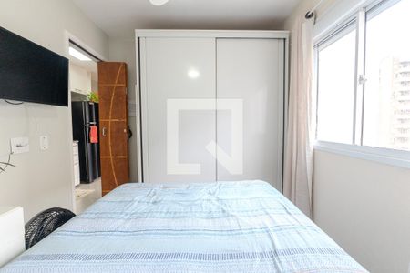 Quarto de apartamento à venda com 1 quarto, 34m² em Consolação, São Paulo