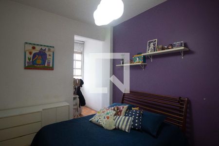 Quarto 1 de apartamento para alugar com 2 quartos, 68m² em Botafogo, Rio de Janeiro