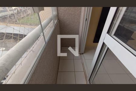 Varanda de apartamento para alugar com 2 quartos, 48m² em Vila Fiori, Sorocaba