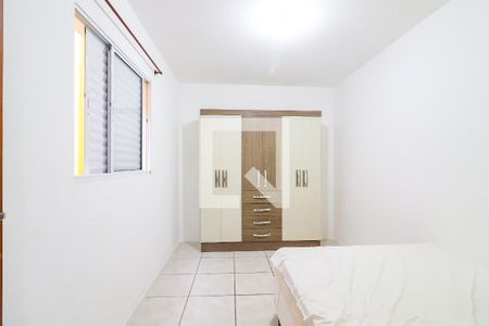 Quarto  de apartamento para alugar com 1 quarto, 40m² em Vila Indiana, São Paulo