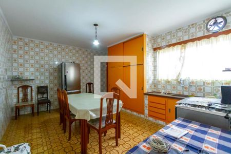 Casa à venda com 300m², 2 quartos e 10 vagas Casa à venda com 300m², 2 quartos e 10 vagasCozinha