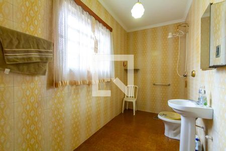 Casa à venda com 300m², 2 quartos e 10 vagas Casa à venda com 300m², 2 quartos e 10 vagasBanheiro