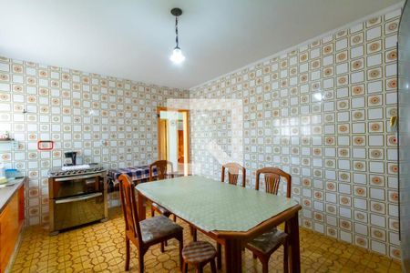 Casa à venda com 300m², 2 quartos e 10 vagas Casa à venda com 300m², 2 quartos e 10 vagasCozinha