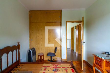 Casa à venda com 300m², 2 quartos e 10 vagas Casa à venda com 300m², 2 quartos e 10 vagasQuarto 2