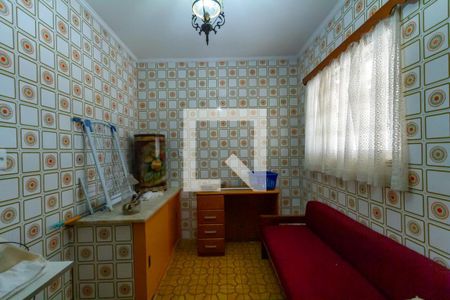 Casa à venda com 300m², 2 quartos e 10 vagas Casa à venda com 300m², 2 quartos e 10 vagasLavanderia