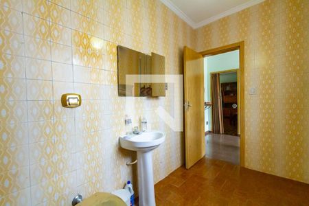 Casa à venda com 300m², 2 quartos e 10 vagas Casa à venda com 300m², 2 quartos e 10 vagasBanheiro