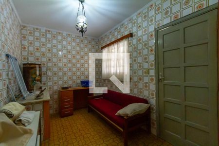 Casa à venda com 300m², 2 quartos e 10 vagas Casa à venda com 300m², 2 quartos e 10 vagasLavanderia