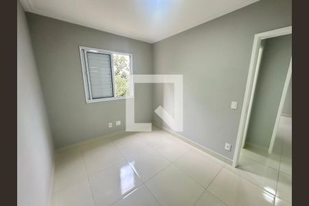 Quarto 1 de apartamento para alugar com 2 quartos, 58m² em Picanço, Guarulhos