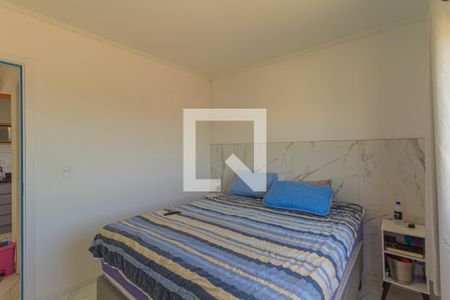 Apartamento para alugar com 45m², 2 quartos e 1 vaga Apartamento para alugar com 45m², 2 quartos e 1 vagaQuarto 2