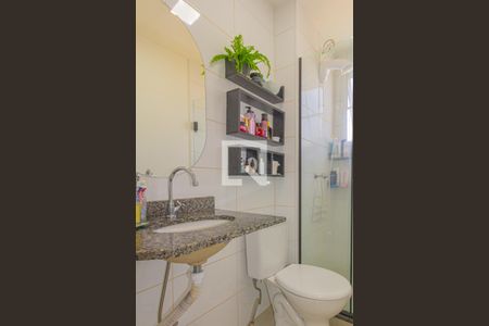 Apartamento para alugar com 45m², 2 quartos e 1 vaga Apartamento para alugar com 45m², 2 quartos e 1 vagaBanheiro