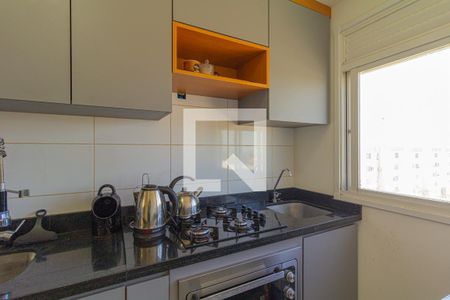 Apartamento para alugar com 45m², 2 quartos e 1 vaga Apartamento para alugar com 45m², 2 quartos e 1 vagaCozinha e Área de Serviço
