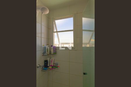 Apartamento para alugar com 45m², 2 quartos e 1 vaga Apartamento para alugar com 45m², 2 quartos e 1 vagaBanheiro